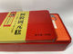Embalaje rectangular Caja de hojalata Cajas de hojalata impresas con cierre de bisagra / tapa